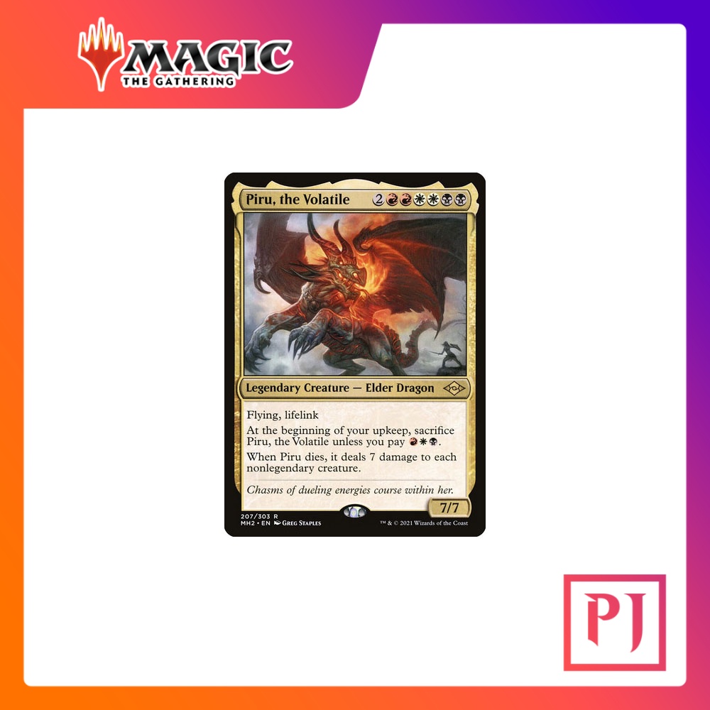 [MTG] Piru, the Volatile [MH2] [MULTI] [RARE] [NORMAL] [ENG] (การ์ดเม