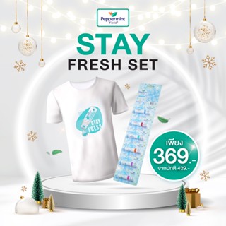 Stay Fresh Set Peppermint Field Inhaler ยาดมเป๊ปเปอร์มิ้นท์ ฟิลด์ กลิ่นออริจินอล จำนวน 6 ชิ้น + เสื้อ Stay Fresh (สีขาว)