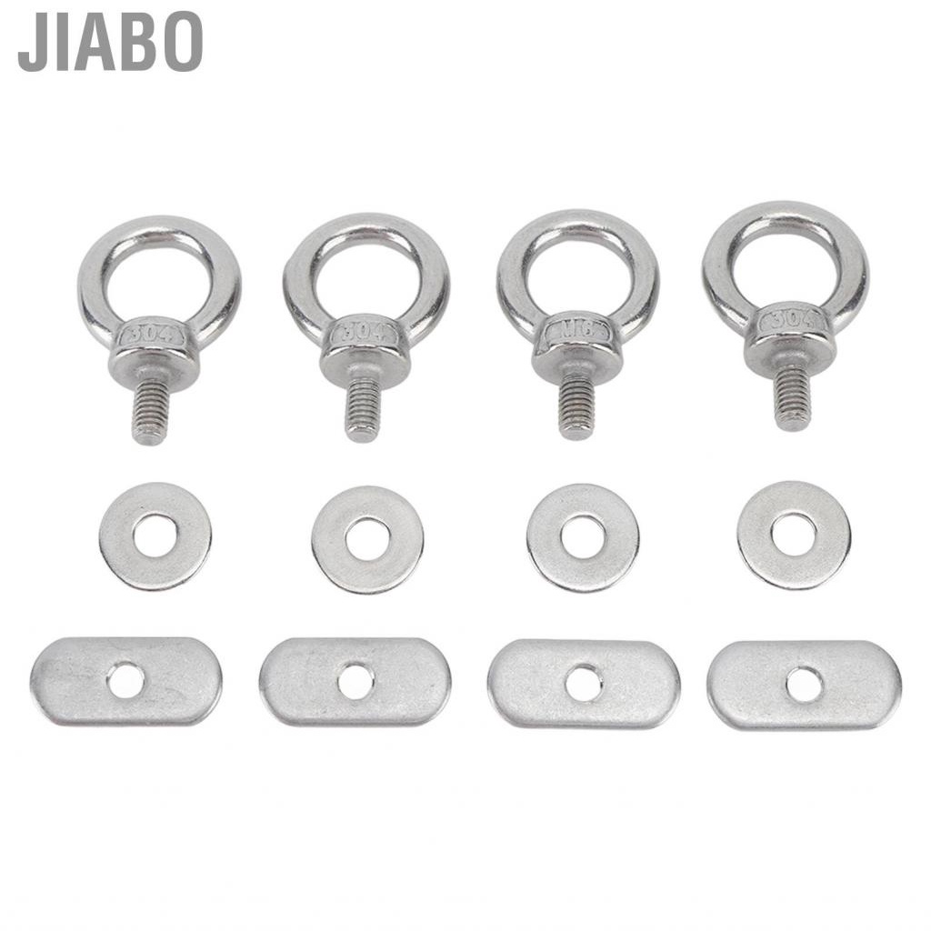 Jiabo Stainless Steel Tie Down Eyelets Quick Release Track Mount Eyelet