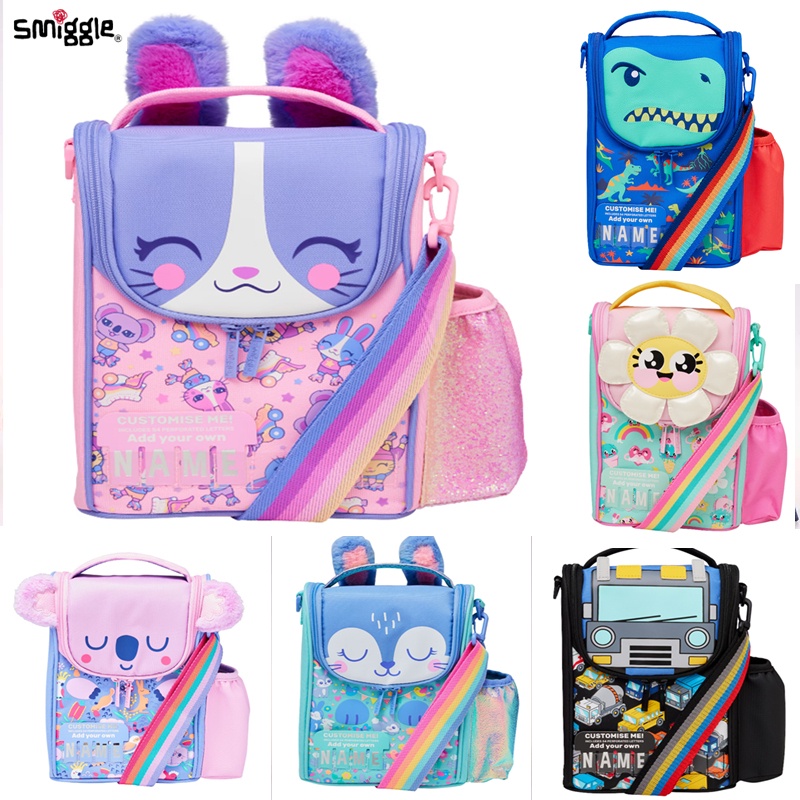 Smiggle ส่วนใหญ่นักเรียนชั้นประถมศึกษาเด็กการ์ตูนตัวละครแนวตั้ง Meal ...