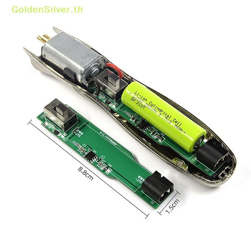 Goldensilver เมนบอร์ดตัดผมไฟฟ้า อุปกรณ์เสริม สําหรับ Andis D8 1 ชิ้น ...