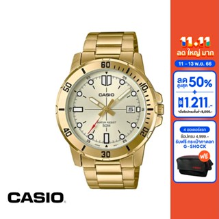 CASIO นาฬิกาข้อมือ CASIO รุ่น MTP-VD01G-9EVUDF วัสดุสเตนเลสสตีล สีขาว