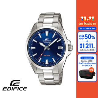 CASIO นาฬิกาข้อมือผู้ชาย EDIFICE รุ่น EFV-100D-2AVUDF วัสดุสเตนเลสสตีล สีน้ำเงิน