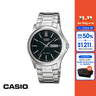 CASIO นาฬิกาข้อมือ CASIO รุ่น MTP-1239D-1ADF วัสดุสเตนเลสสตีล สีดำ