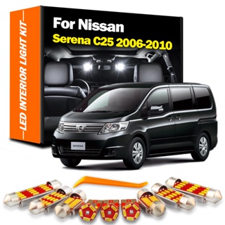 ชุดหลอดไฟ LED 11 ชิ้น สําหรับ Nissan Serena C25 2006 2007 2008 2009 2010