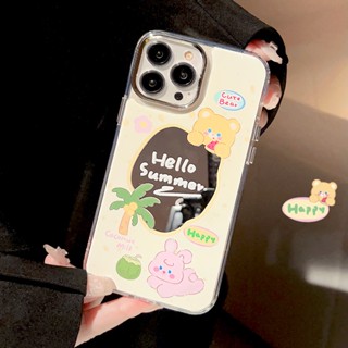 เคสโทรศัพท์มือถือแบบกระจกใส ลายการ์ตูนหมีน่ารัก สําหรับ Iphone 14 11 12 13 PRO MAX AT0623