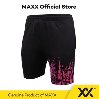 Maxx กางเกงกีฬา ขาสั้น MXSET014P