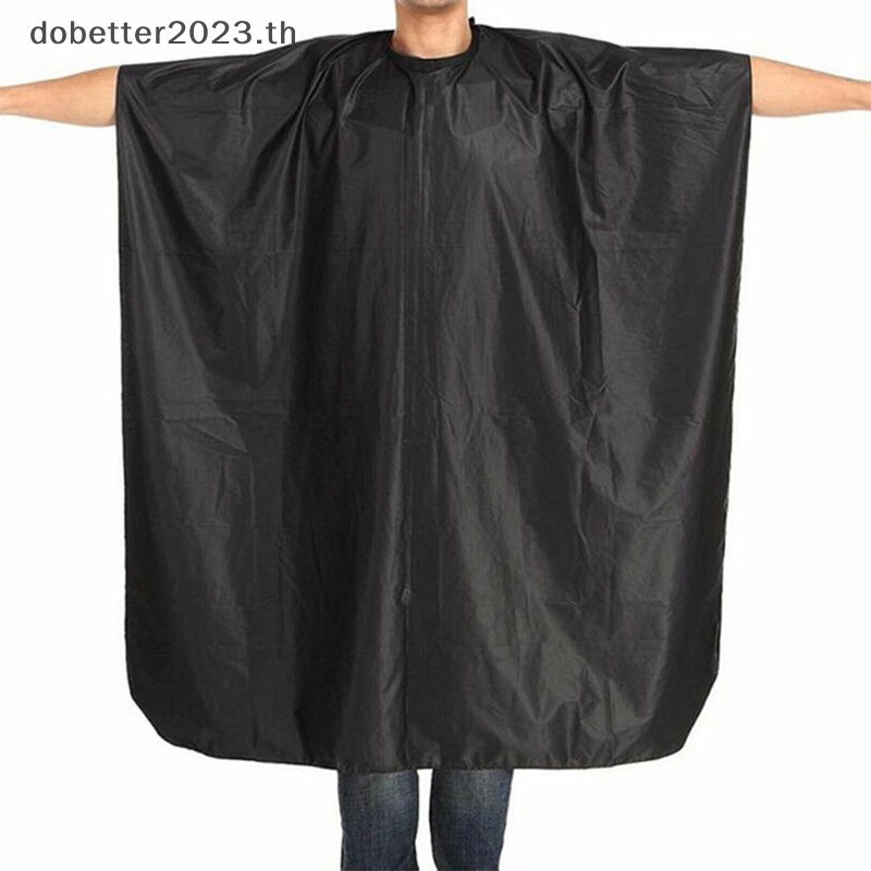 db-ผ้าคลุมตัดแต่งทรงผม-สําหรับผู้ใหญ่-ทุกเพศ-พร้อมส่ง
