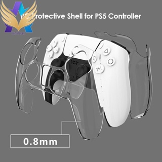 [พร้อมส่ง] เคสใส PC สําหรับจอย PS5 DualSense