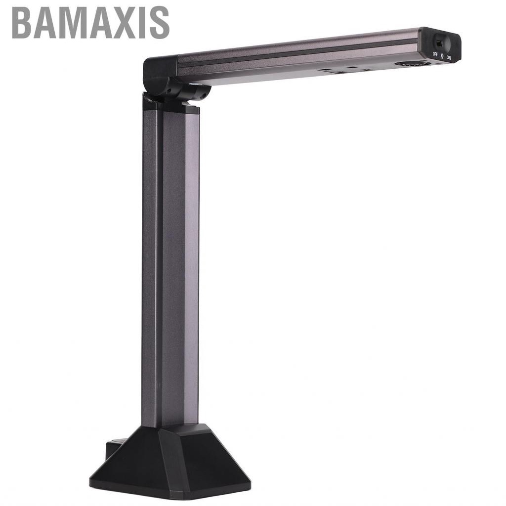 bamaxis-document-doc-cam-5mp-a4-built-in-light-portable-for-home-layer