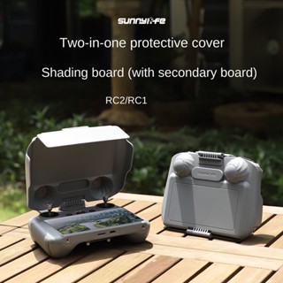 Sunnylife DJI RC 2 ฝาครอบรีโมทควบคุมระยะไกล สําหรับ Air 3 Mini 4 Pro