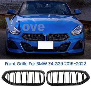 กระจังหน้ารถยนต์ คาร์บอนไฟเบอร์ อุปกรณ์เสริม สําหรับ BMW Z4 G29 2019-2022 2 ชิ้น