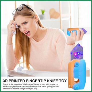ของเล่นฟิดเจ็ต พิมพ์ลายแครอท 3D พร้อมไฟ Led สําหรับผู้ใหญ่ วัยรุ่น และเด็ก