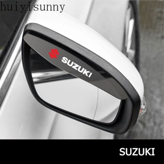 Hys Sieece สติกเกอร์กระจกมองหลังรถยนต์ กันฝน สําหรับ Suzuki Swift Spresso Ertiga Jimny Celerio 2 ชิ้น