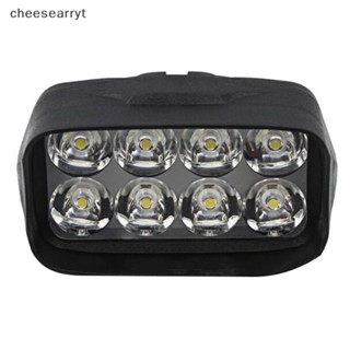 Chee ไฟสปอตไลท์ LED 8 ดวง สว่างมาก สําหรับติดด้านหน้ารถมอเตอร์ไซค์ รถยนต์ EN 1 ชิ้น