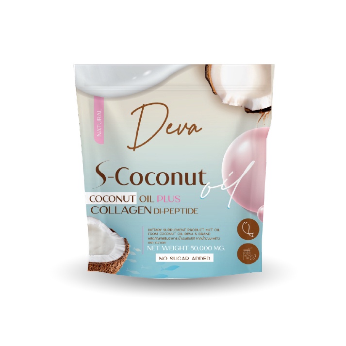 deva-s-coconut-น้ำมันมะพร้าวสกัดเย็นชนิดผง-ผสมคอลลาเจนไดเปปไทด์-จำนวน-6-ซอง-แถมฟรีสร้อยคอพร้อมจี้-คละแบบ-by-ดีลเด็ด