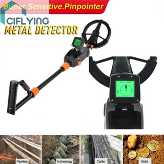 [Ciflys.Th] Md1008a เครื่องตรวจจับโลหะใต้ดิน จอแอลซีดี ทอง เครื่องประดับสมบัติ