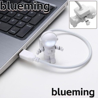 Blueming2 ไฟอ่านหนังสือกลางคืน ขนาดเล็ก ปรับได้ USB