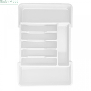 【Big Discounts】Adjustable Expandable Silverware Organizer Cutlery Tray for Drawer Storage White#BBHOOD