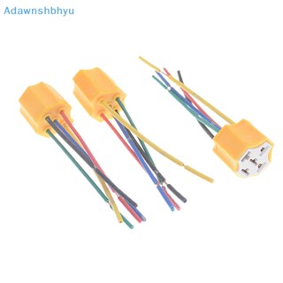 Adhyu ซ็อกเก็ตรีเลย์เซรามิค 5 Pins 5 Pin พร้อมซ็อกเก็ตเซรามิก สําหรับรถยนต์ 1 ชิ้น