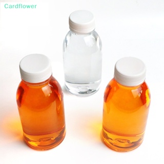 &lt;Cardflower&gt; ขวดนมเปล่า พลาสติก ขนาดเล็ก 250 มล. กันรั่ว แบบพกพา ลดราคา 6 ชิ้น