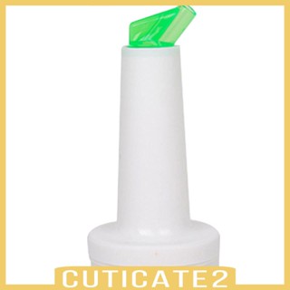 [Cuticate2] ขวดใส่เครื่องปรุงรส บาร์บีคิว มัสตาร์ด ใช้ซ้ําได้ สําหรับตั้งแคมป์ ซอสมะเขือเทศ