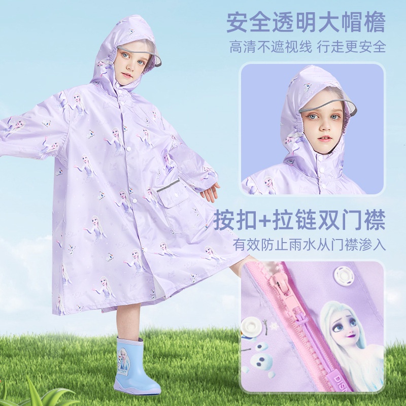ขายดี-เสื้อกันฝน-น้ําหนักเบา-พิมพ์ลาย-disney-princess-elsa-สไตล์ญี่ปุ่น-สําหรับเด็ก