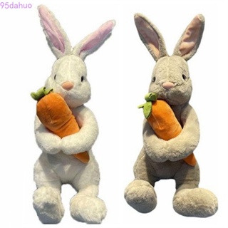 Dahuo ตุ๊กตากระต่ายจําลอง แครอท กระต่ายนั่ง เหมือนจริง สําหรับตกแต่งห้อง