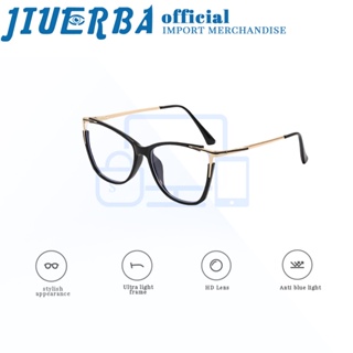 JIUERBA แว่นตา TR90 กรอบขนาดใหญ่ ป้องกันรังสียูวี ป้องกันแสงสีฟ้า แฟชั่นเรโทร สําหรับผู้ชาย และผู้หญิง