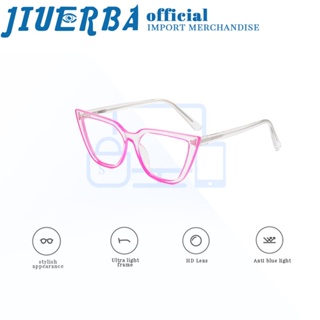 JIUERBA แว่นตา TR90 ป้องกันรังสียูวี ป้องกันแสงสีฟ้า สไตล์คลาสสิก แฟชั่นสําหรับผู้ชาย และผู้หญิง
