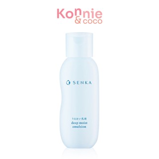 Senka Deep Moist Emulsion 150ml.