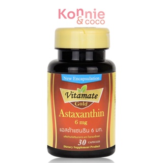 Vitamate Gold Astaxanthin 6mg 30 Capsules.