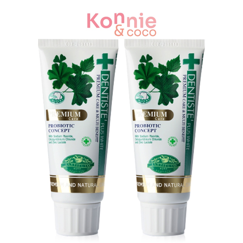 dentiste-premium-care-toothpaste-tube-ยาสีฟันสูตรดูแลครบทั้งปัญหาเหงือกและฟัน