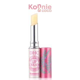 DHC Flavored Moisture Lip Cream 1.5g #Rosemary.