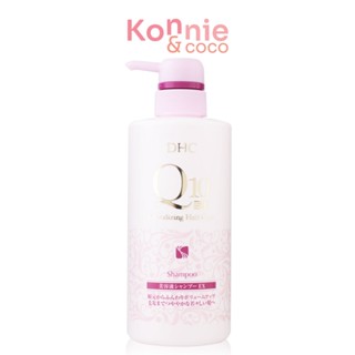 DHC Q10 Revitalizing Shampoo EX 500ml.