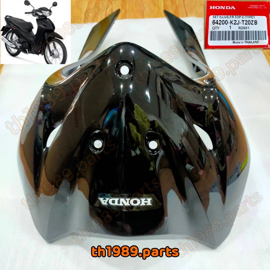 64200-K2J-T20ZB ชุดฝาครอบด้านหน้า WAVE110i 2021-2022 รถสีดำ อะไหล่แท้ ...