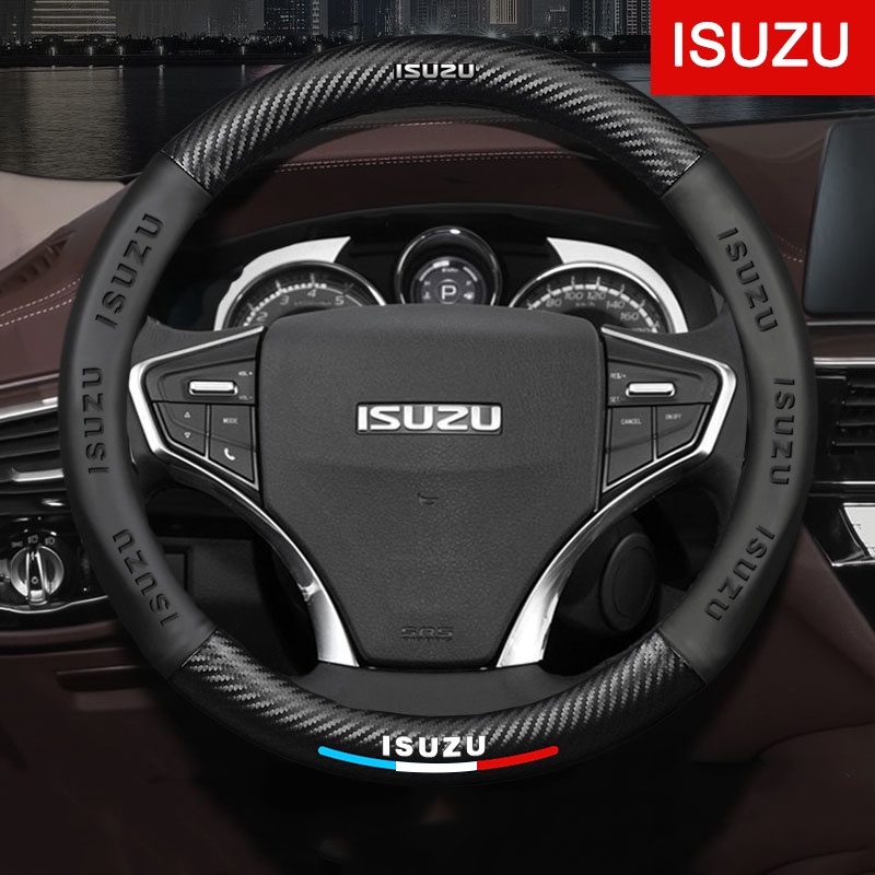 carbon-fiber-leather-ปลอกพวงมาลัย-ปลอกหุ้มพวงมาลัย-หนังคาร์บอนไฟเบอร์-steering-wheel-cover-isuzu-d-max-mux-mu7-d-max