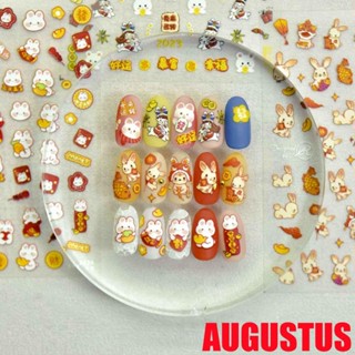 Augustus สติกเกอร์ติดตกแต่งเล็บ ลายตัวอักษรตรุษจีน FU แฟชั่น อุปกรณ์เสริม