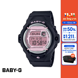CASIO นาฬิกาข้อมือผู้หญิง BABY-G รุ่น BG-169U-1CDR วัสดุเรซิ่น สีดำ