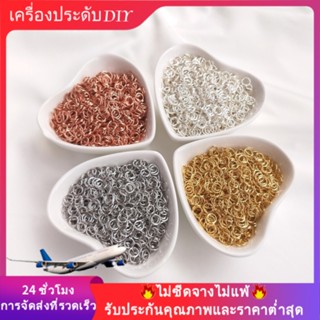 💖เครื่องประดับ DIY💖สีเปิดแหวน18KเงินชุบทองทองสีขาวตักเปิดOวงกลมCแหวนแหวน DIY ทำด้วยมืออุปกรณ์เครื่องประดับ【วงกลม / แหวน】