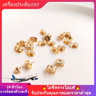 💖เครื่องประดับDIYไม่จางหาย💖ปลั๊กอุดหู ชุบทอง 14k รูปผีเสื้อ เครื่องประดับแฮนด์เมด DIY