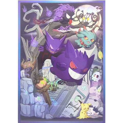 Mimikyu Crayon Pokemon Card - Individual Card Sleeve, Pokemon Center Japan Original, Full Art English