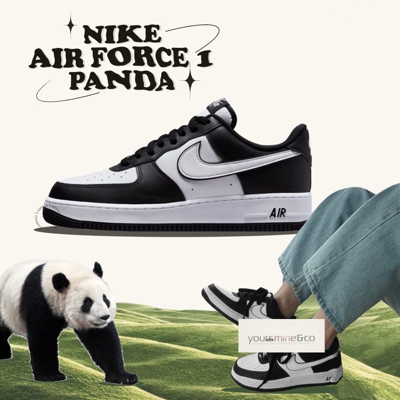 NIKE AIR FORCE 1 PANDA ของแท้ 100 กีฬาสันทนาการ Shopee Thailand
