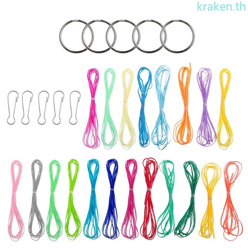 Kra DIY 20 สี Lanyard String พลาสติกทนทาน Lacing สายไฟสําหรับสร้อย ...