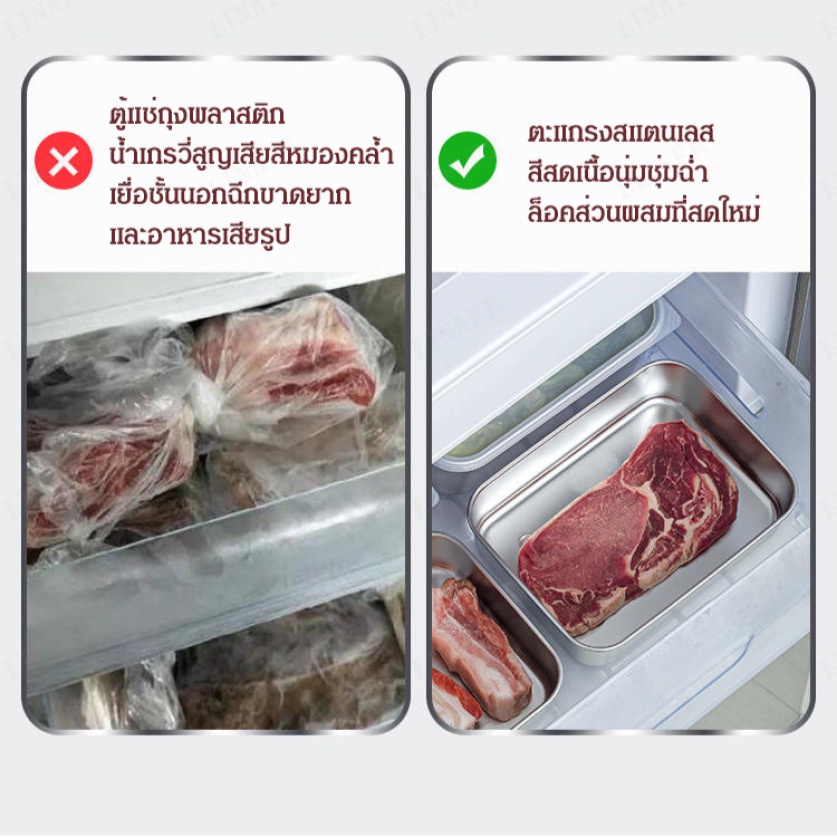 ถาดสไตล์ญี่ปุ่น-304-ถาดสแตนเลสแบบถอดได้ถาดบาร์บีคิวเครื่องมือครัว