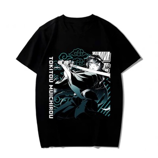 หล่อ Demon Slayer Tokitou Muichirou ผ้าฝ้ายสั้นเทรนด์เสื้อยืดระเบิดอะนิเมะ Unisex