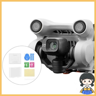 Bang ฟิล์มกระจกนิรภัย กันรอยหน้าจอเลนส์กล้อง สําหรับ Mini 3 Mini 3 Pro Repair