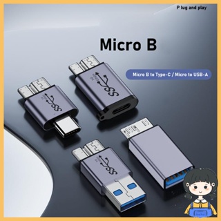 Bang อะแดปเตอร์แปลง USB C เป็น MicroB USB 3 0 Type C ตัวเมีย เป็น MicroB ตัวผู้ 10Gbps