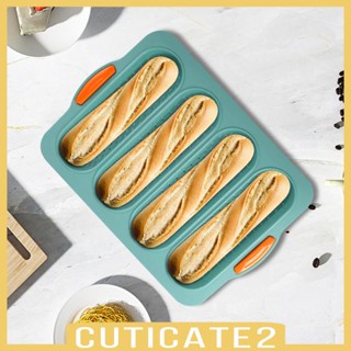 [Cuticate2] ถาดซิลิโคน 4 ช่อง ไม่เหนียวติด สําหรับทําเบเกอรี่ DIY