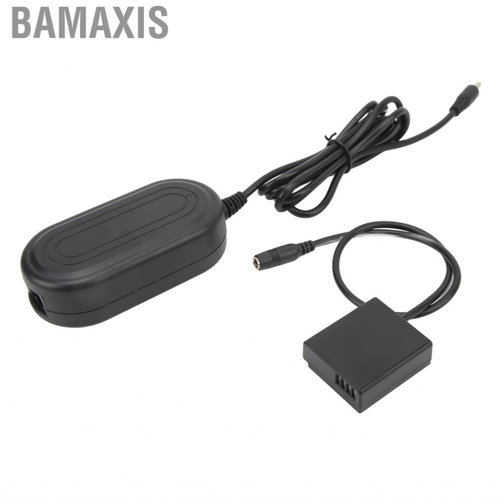 bamaxis-ac-power-adapter-kit-circuit-protection-ac100-240v-dummy-for-dmc